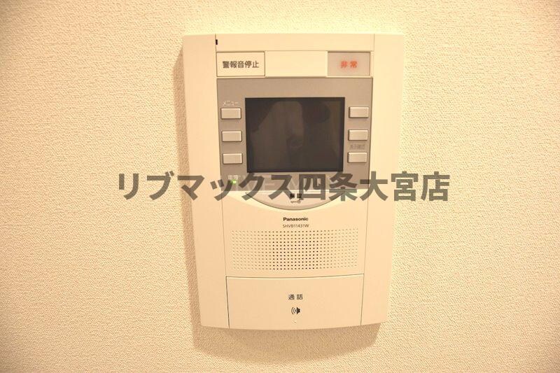 プレサンス京都洛南の物件内観写真