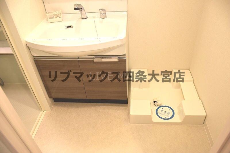 プレサンス京都洛南の物件内観写真