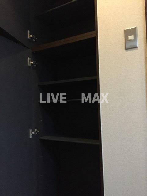 早川マンションの物件内観写真