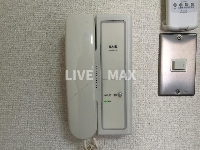 早川マンションの物件内観写真