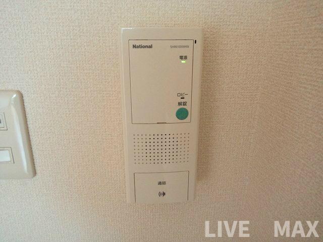 nexus伊香の物件内観写真