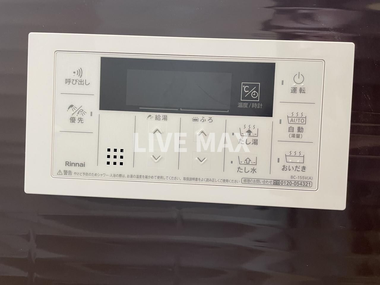 ベラジオレガシー京都河原町Ⅱの物件内観写真