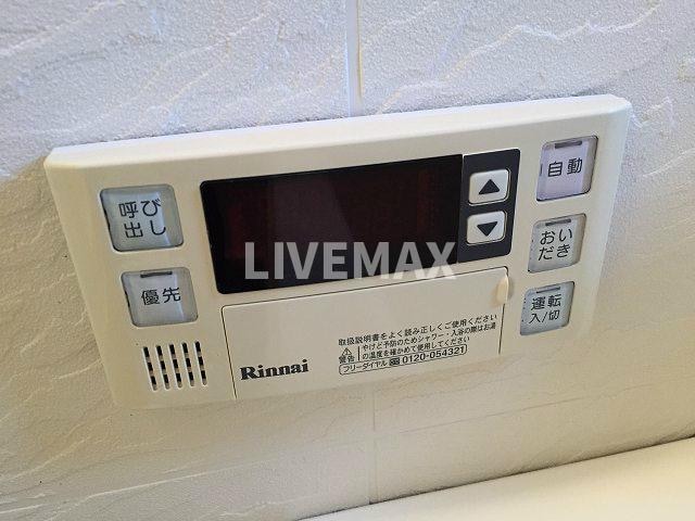 ラナップスクエア京都鴨川の物件内観写真