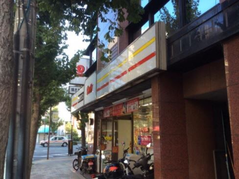 ベリエ茶五の物件外観写真