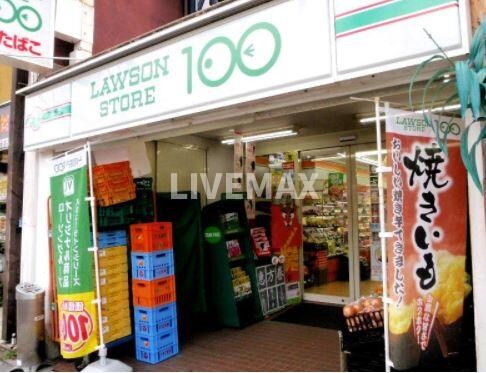 プルミエール朱雀の物件外観写真