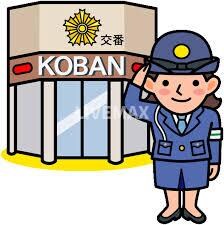 nexus伊香の物件外観写真