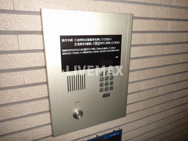 nexus伊香の物件内観写真