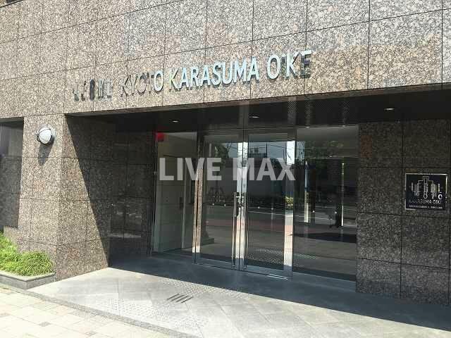 リーガル京都烏丸御池の物件外観写真