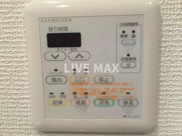 リーガル京都烏丸御池の物件内観写真