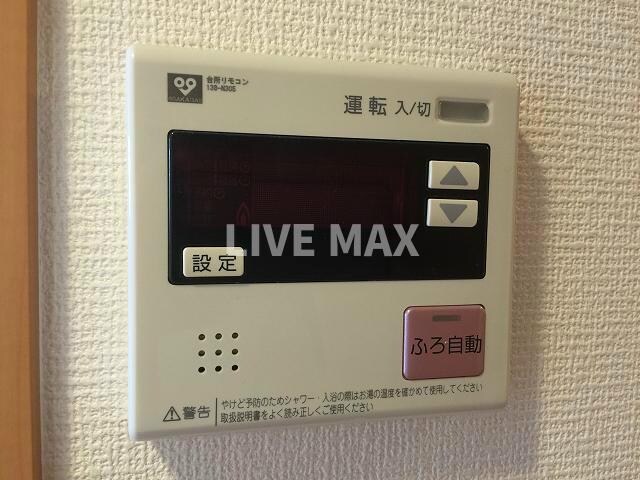 リーガル京都烏丸御池の物件内観写真