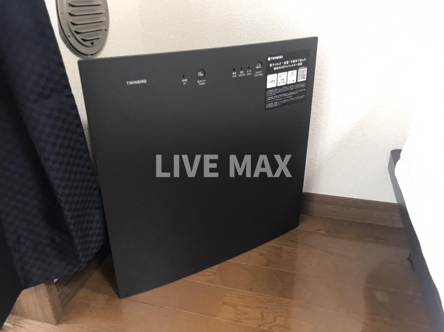 プレジール西ノ京の物件内観写真