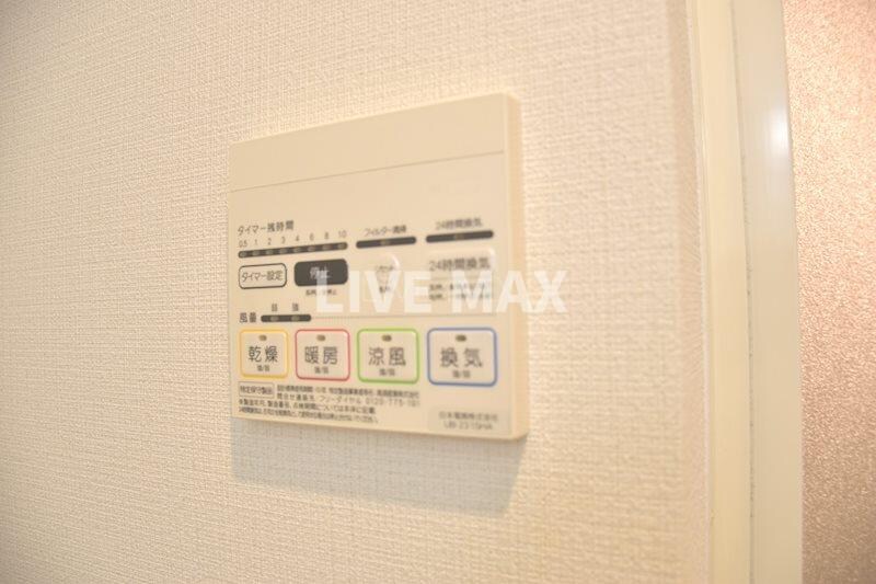 梅小路京都西駅 徒歩8分 3階の物件内観写真