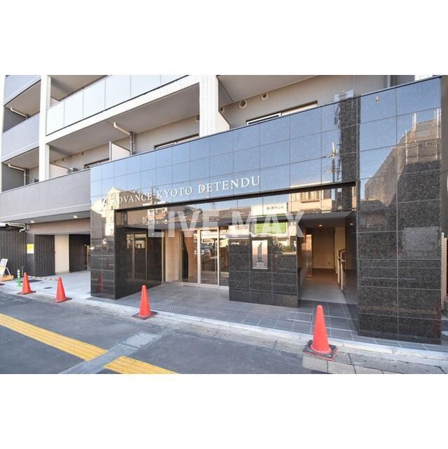 アドバンス京都デタンデュの物件外観写真