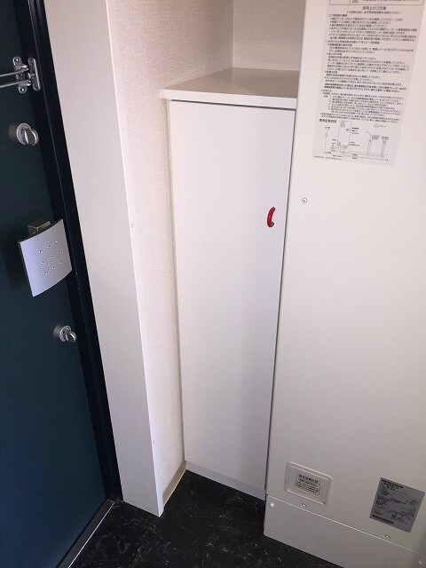 ファーストコート五条新町の物件内観写真