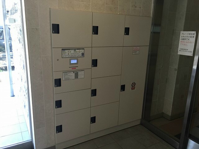 ファーストコート五条新町の物件内観写真