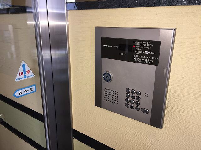 ファーストコート五条新町の物件内観写真