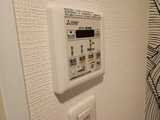 エスリード京都梅小路の物件内観写真