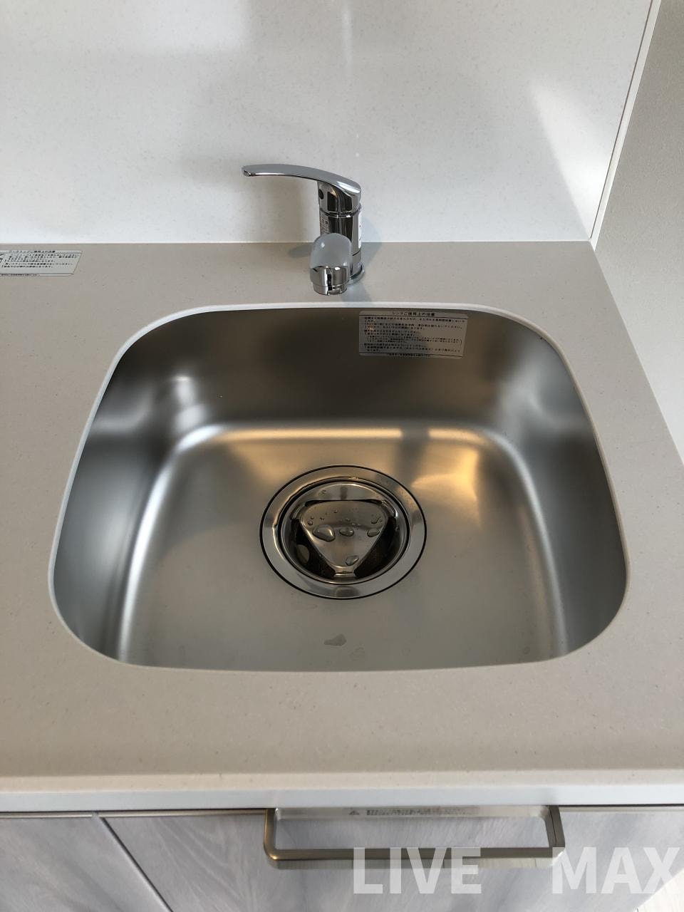 ファステート京都東寺グランの物件内観写真