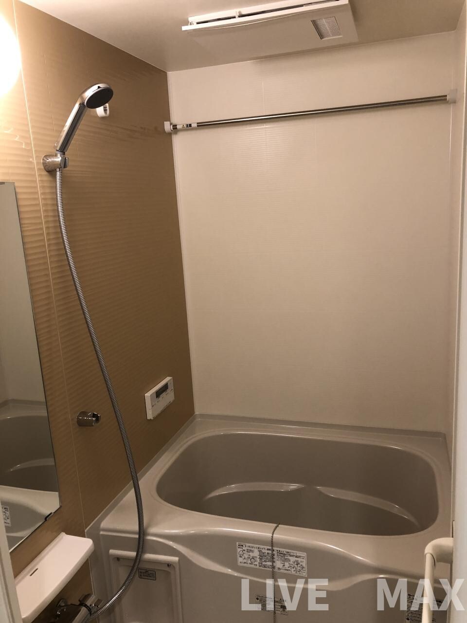 ファステート京都東寺グランの物件内観写真