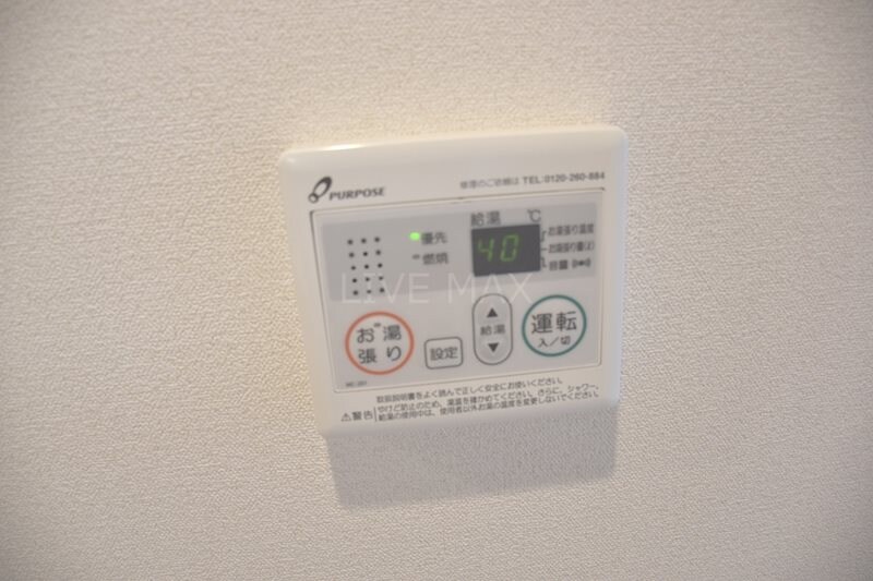 西大路駅 徒歩14分 5階の物件内観写真