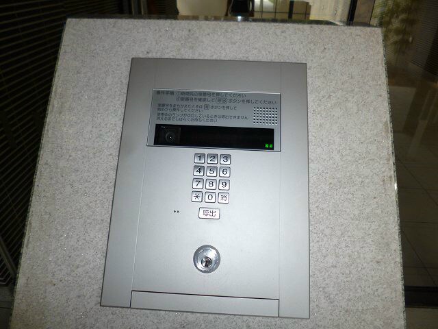 エステムプラザ京都聚楽第　雅邸の物件内観写真