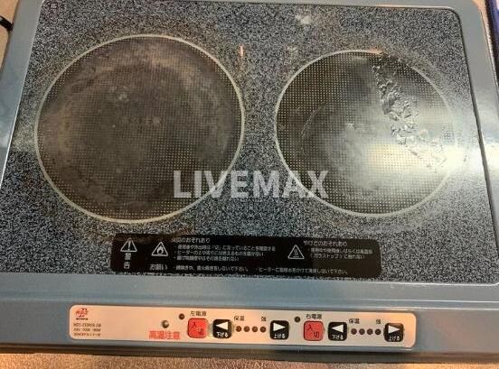 プラザ五条鴨川の物件内観写真