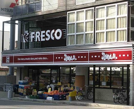 アスヴェル京都二条駅前Ⅱの物件外観写真