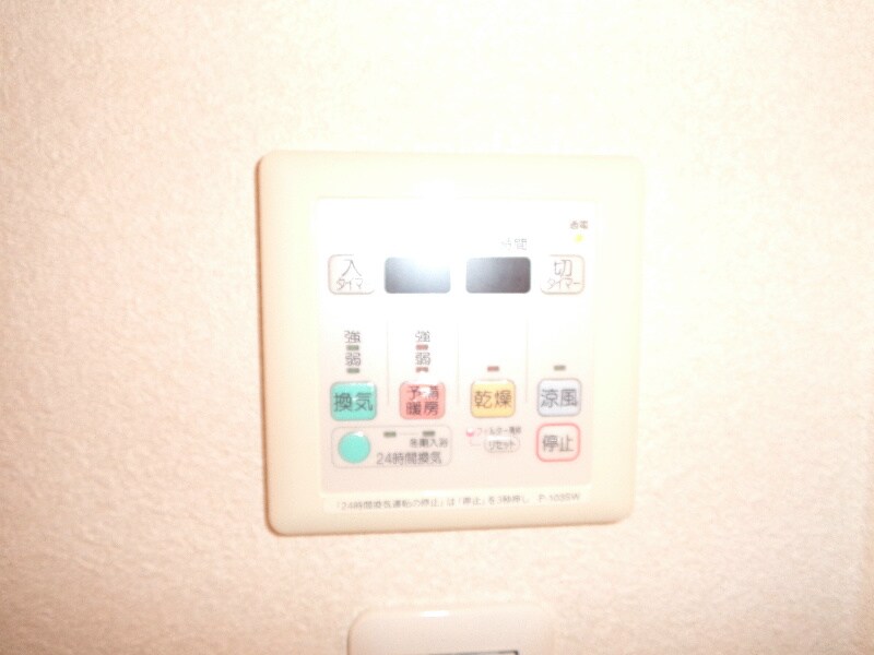 アスヴェル京都二条駅前Ⅱの物件内観写真