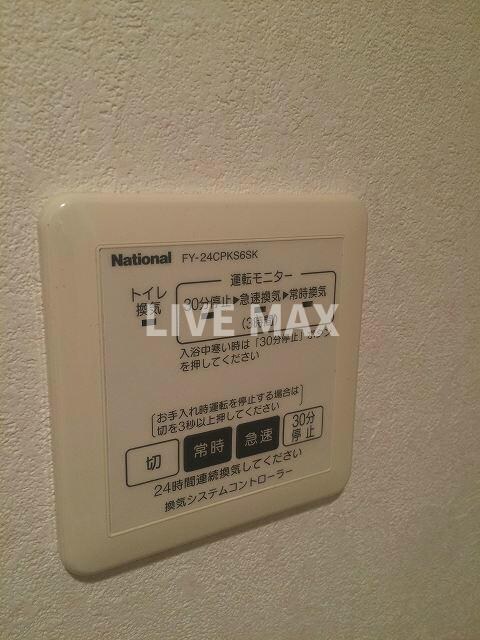 ティムール九条の物件内観写真