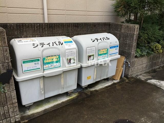 シティパルの物件内観写真