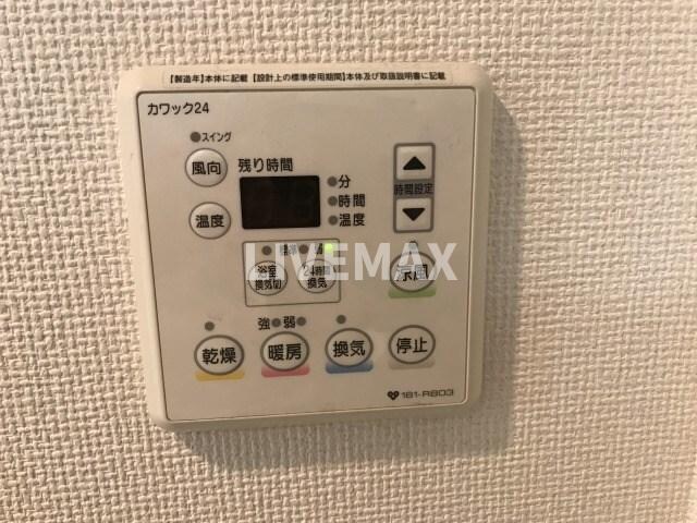エステムプラザ京都聚楽第 粋邸の物件内観写真