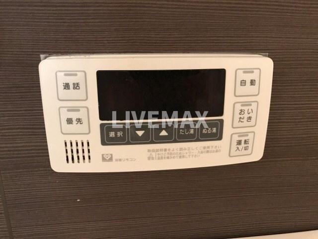 エステムプラザ京都聚楽第 粋邸の物件内観写真