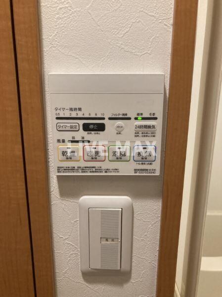 Royal京都駅前の物件内観写真