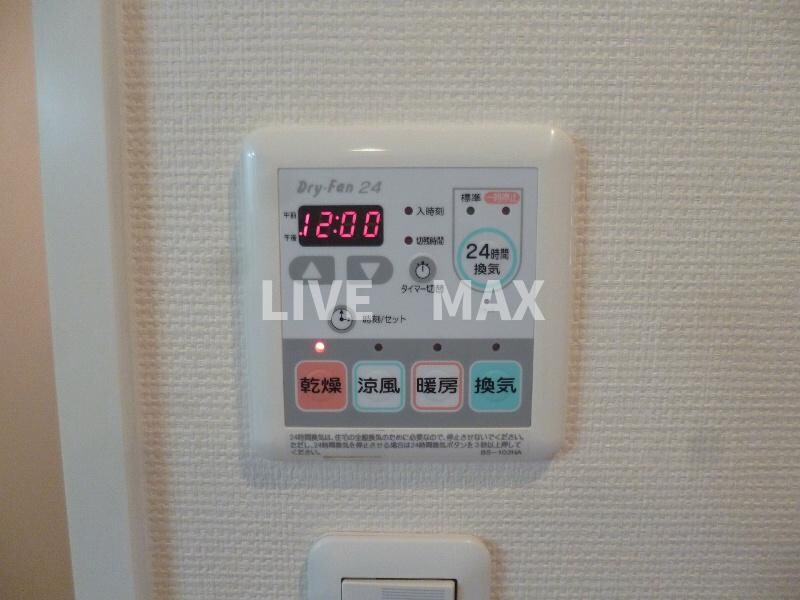 ラナップスクエア京都西陣の物件内観写真