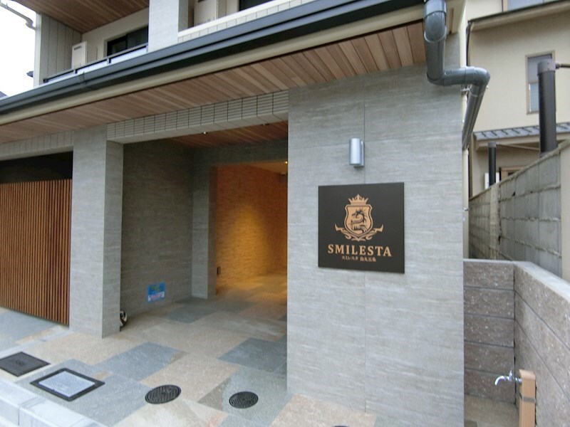 スミレスタ烏丸五条の物件外観写真