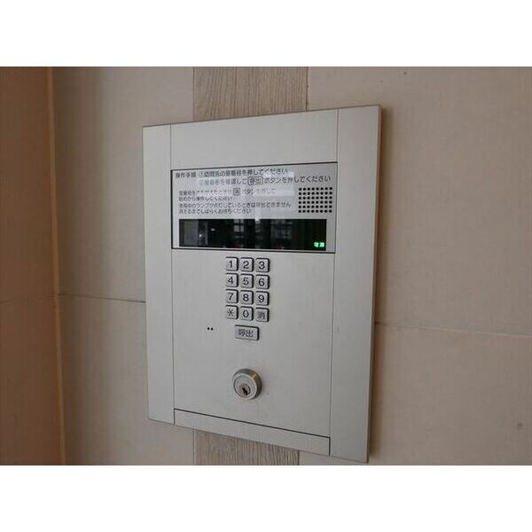 Ｓ－ＦＯＲＴ北円山の物件内観写真