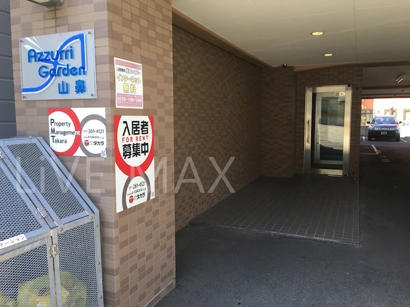Ａｚｚｕｒｒｉ　Ｇａｒｄｅｎ山鼻の物件外観写真
