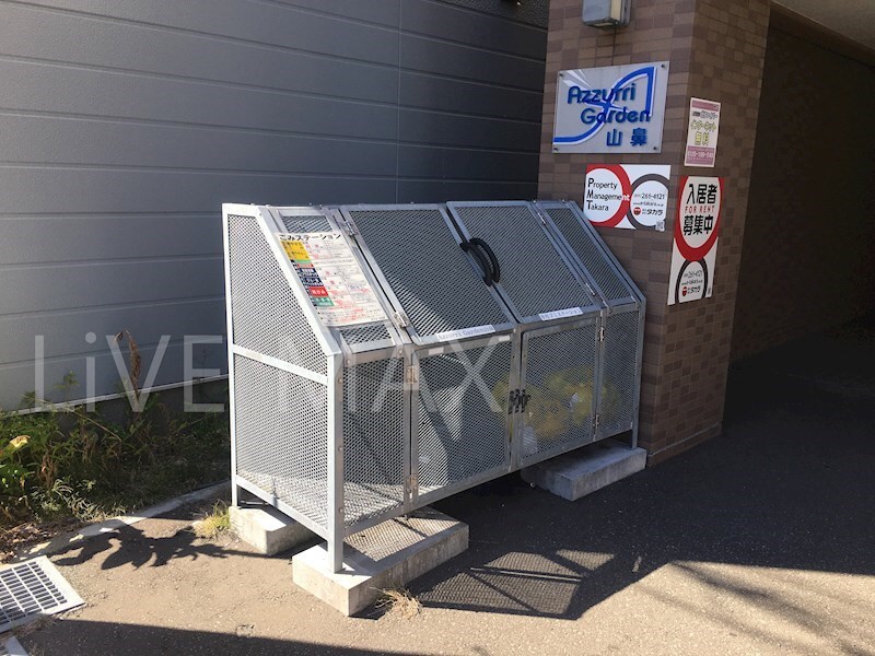 Ａｚｚｕｒｒｉ　Ｇａｒｄｅｎ山鼻の物件内観写真