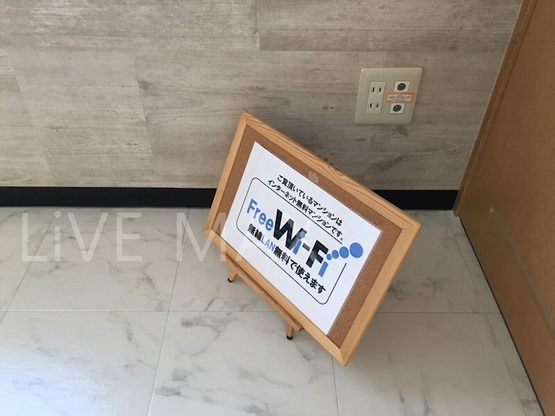 Ａｚｚｕｒｒｉ　Ｇａｒｄｅｎ山鼻の物件内観写真