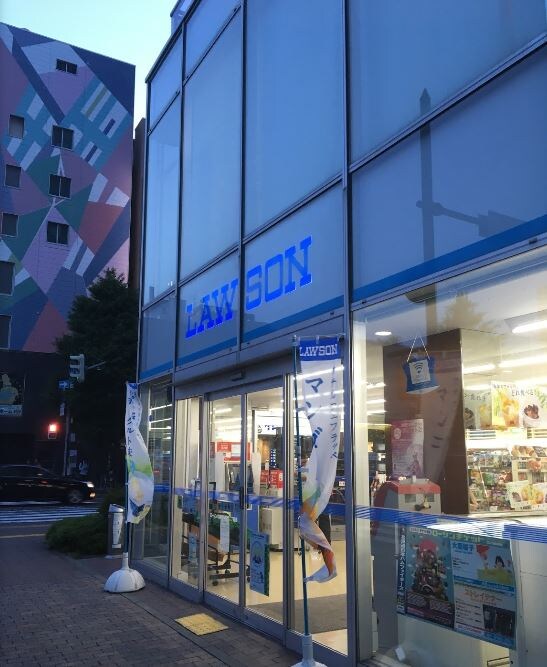 AMSTOWER南6条の物件外観写真