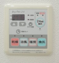 レジディア北三条の物件内観写真