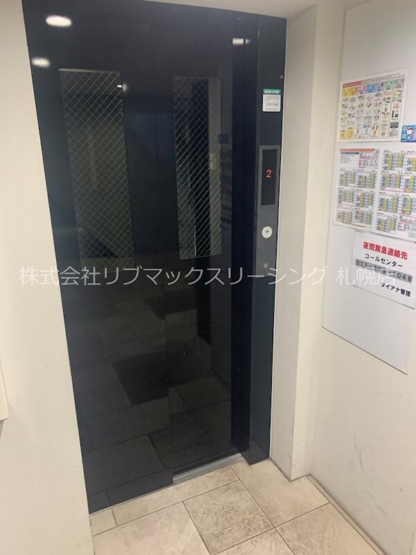 Parma(パルマ)の物件内観写真