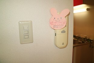 ＭＯＤＵＬＯＲ南円山（モデュロール南円山）の物件内観写真