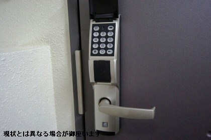 ロワシャルマンの物件内観写真