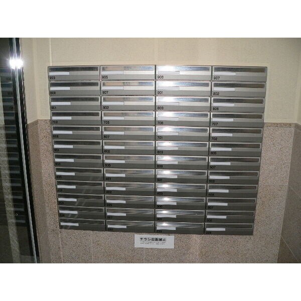 セルベッサ札幌レジデンスの物件外観写真