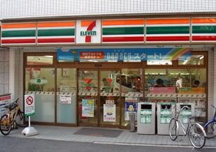 ビッグパレス南5条の物件外観写真