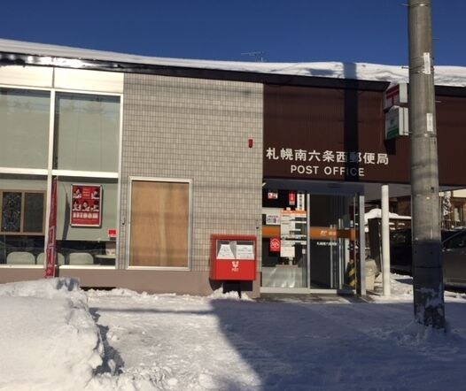 ビッグレジデンス旭ヶ丘の物件外観写真