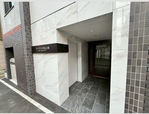 モーリス中島公園の物件外観写真