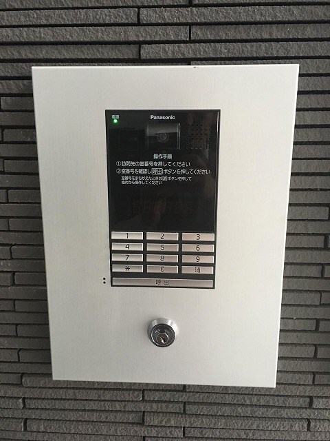 ALBA GRANDE麻生の物件内観写真