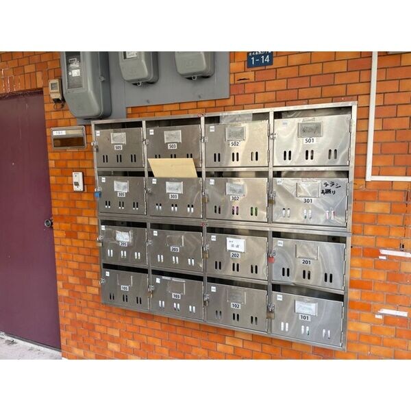 第参エビスビルの物件内観写真